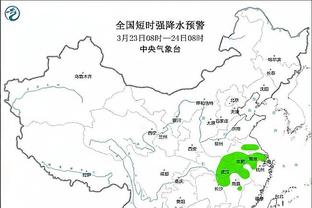 半岛5.0中国官网截图3
